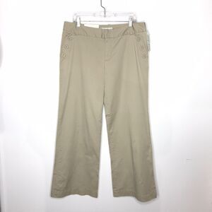 NWT Merona Women's Contour Fit Wide Leg Trouser Tan Pita Beige Sz 14